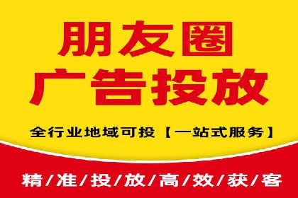 新闻APP信息流运营的个性化推送实践