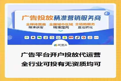 搜索引擎营销（SEM）的关键词优化案例详解